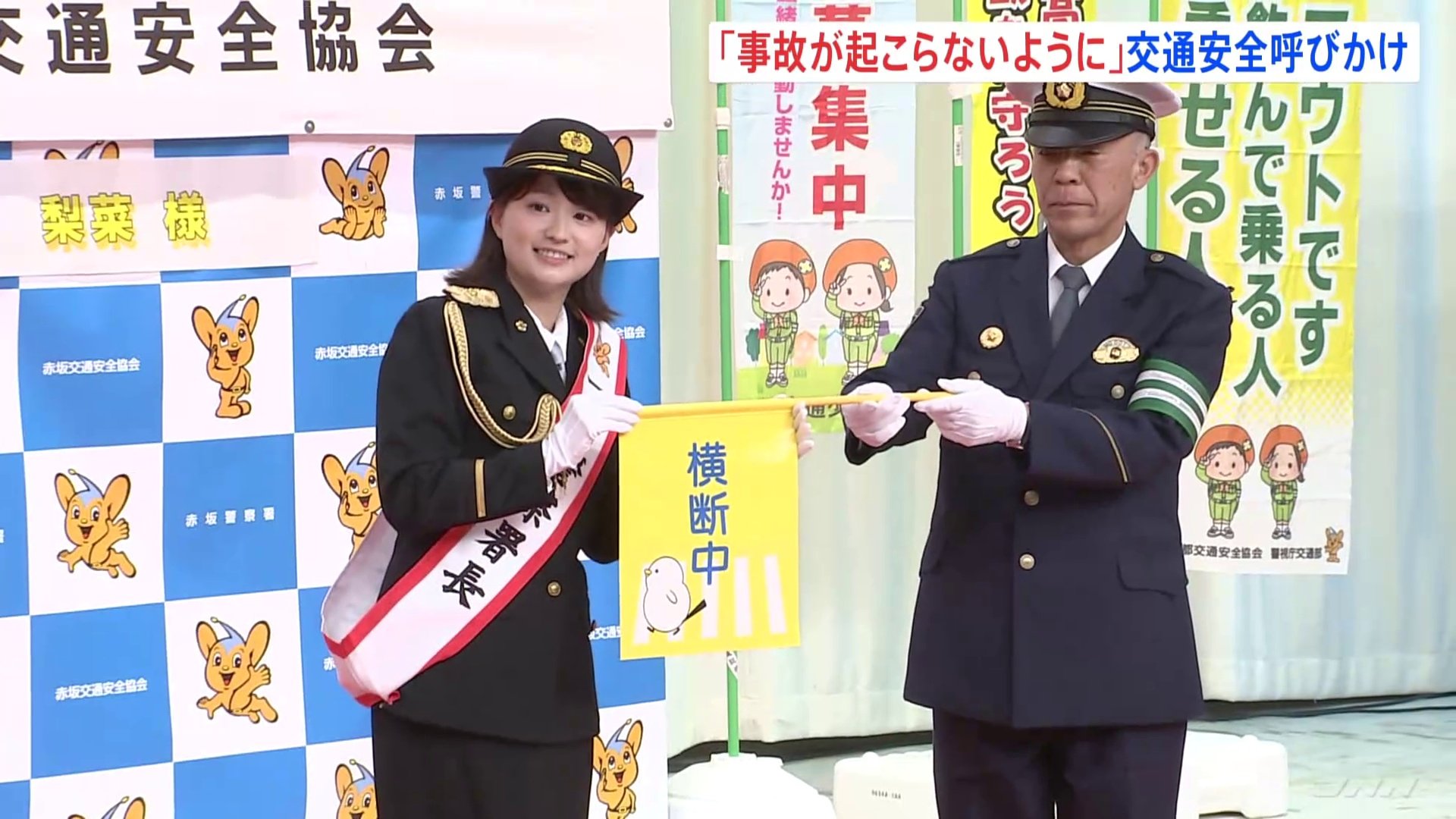 しっかり伝え事故が起こらぬよう意識しニュースを読む」 TBS篠原梨菜 しっかり伝え事故が起こらぬよう意識しニュースを読む」 TBS篠原梨菜