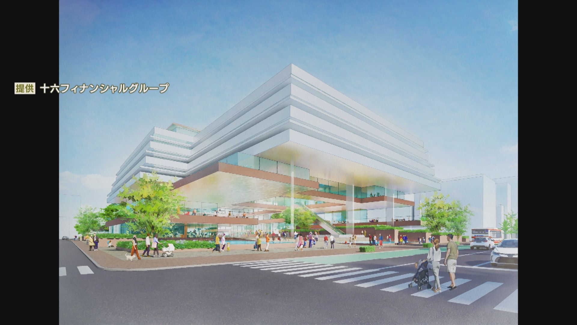十六FG本部を岐阜市役所跡地に移転へ 7階建て新ビル建設し入居 市民交流の施設も 開業は4年後 | TBS NEWS DIG