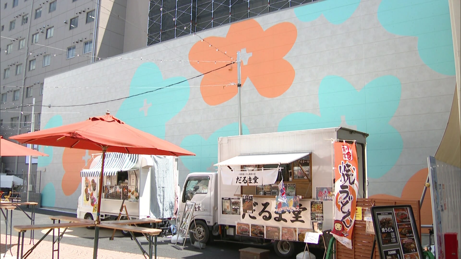 鳥町食道街に復興願う壁画アート完成 お披露目 | TBS NEWS DIG