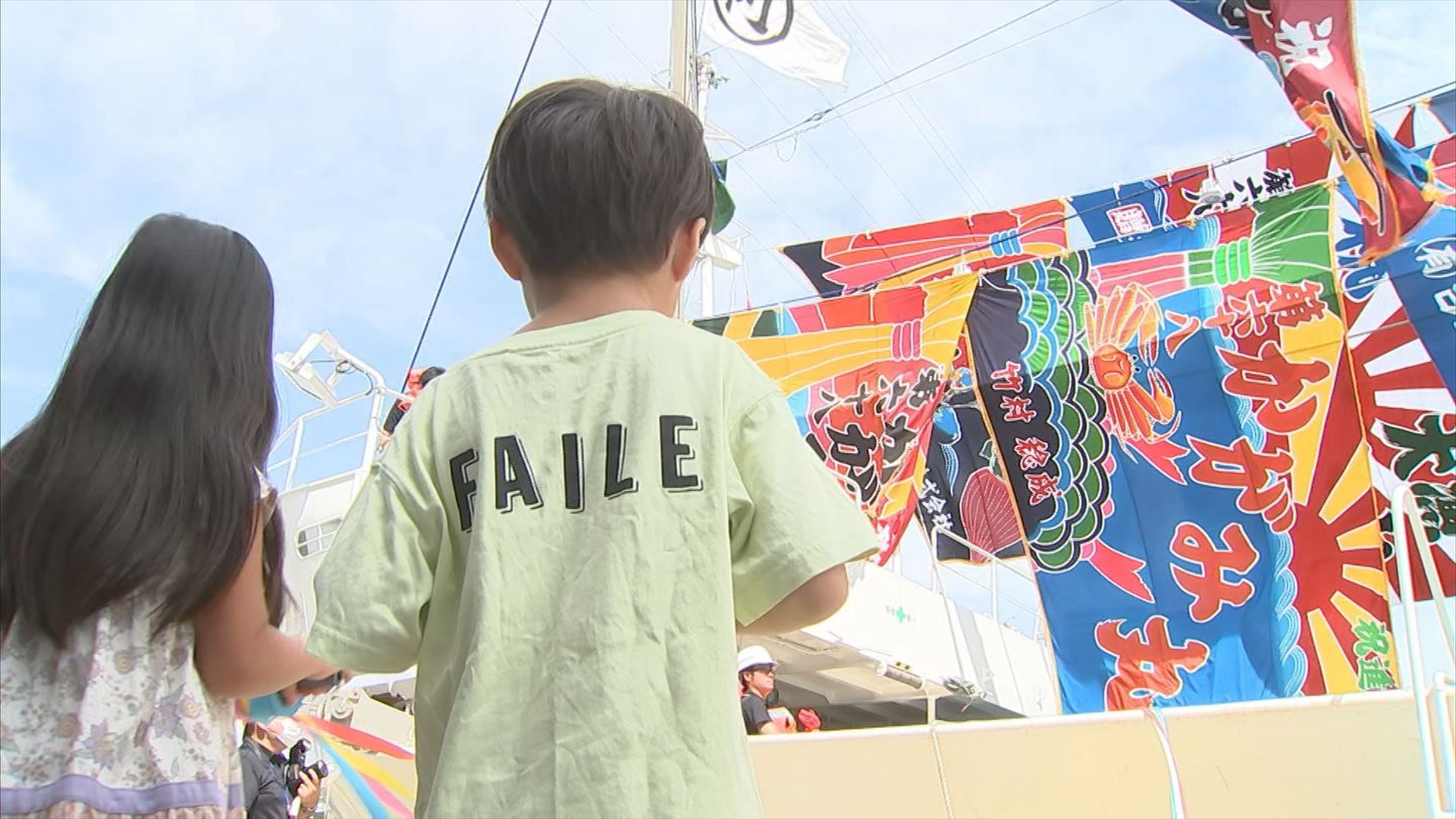 今年は豊漁に 今シーズンのベニズワイガニ漁に向け漁船出港 飲食店も期待 鳥取県 境港 Tbs News Dig