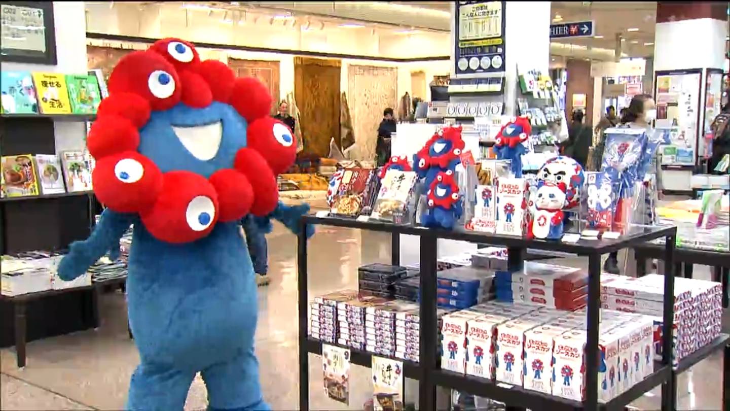 関西MARKETさま　おまとめ ☆関西スーパー西冠店☆九州フェアで美味しいもの沢山♫フルーツ