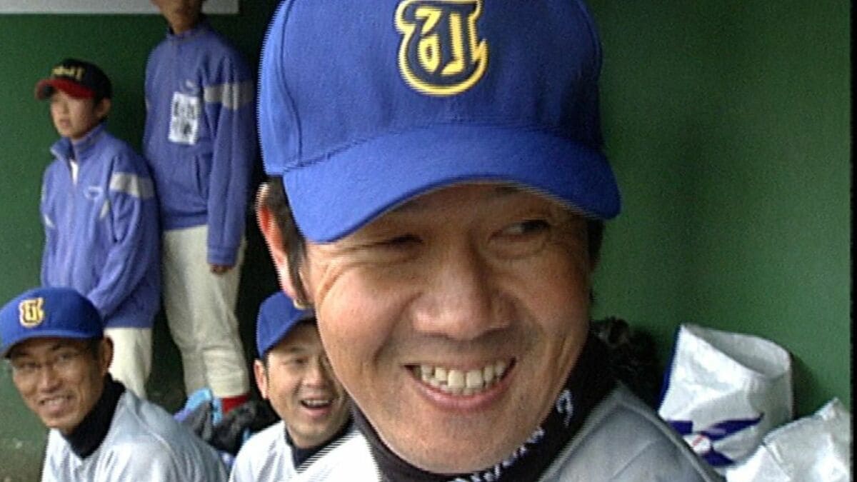 【希少】【非売品】【阪神タイガース】2003年の戦士たち 八木裕 3 2026年最新】阪神タイガース ウイスキー 2003の人気アイテム - メルカリ