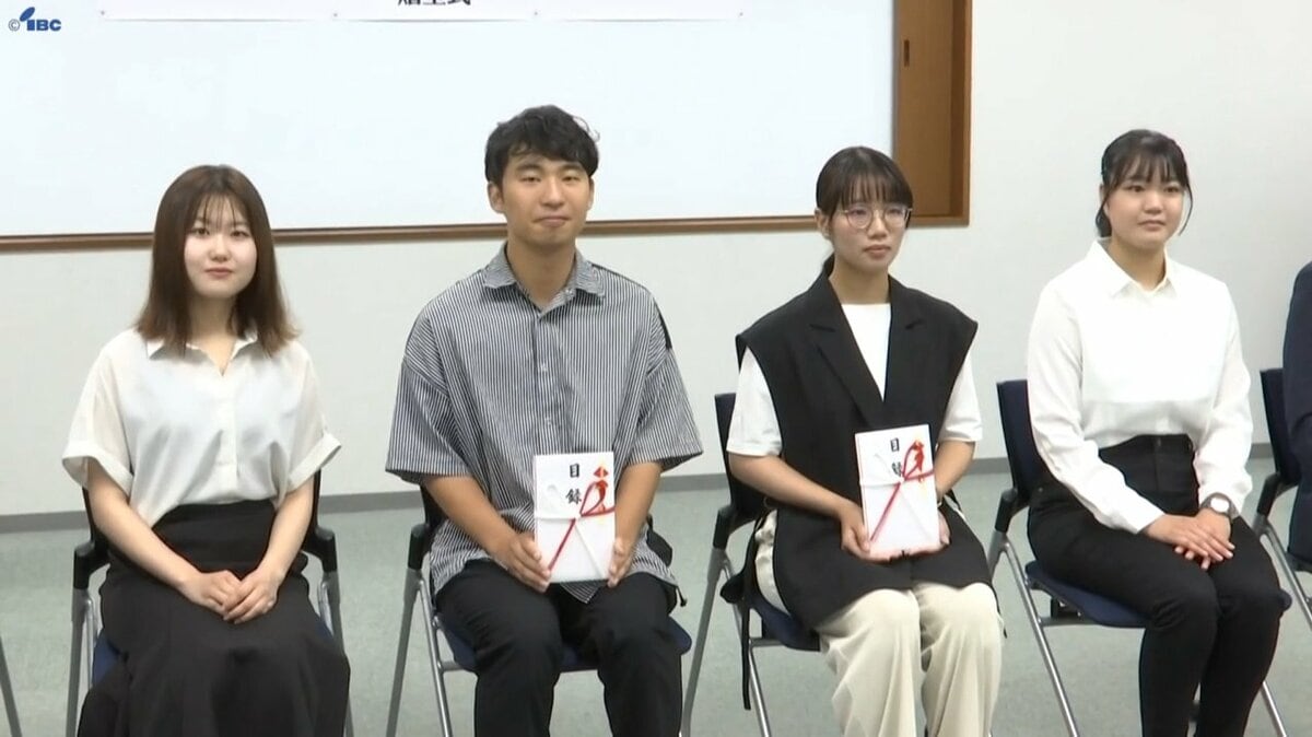 東北労働金庫が岩手大学の2つのボランティア団体に寄付 盛岡市 | IBC