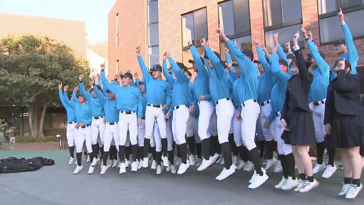 山梨学院が５年連続9回目のセンバツ甲子園出場決定　秋の関東大会で優勝した圧倒的攻撃力で3年ぶりの優勝目指す