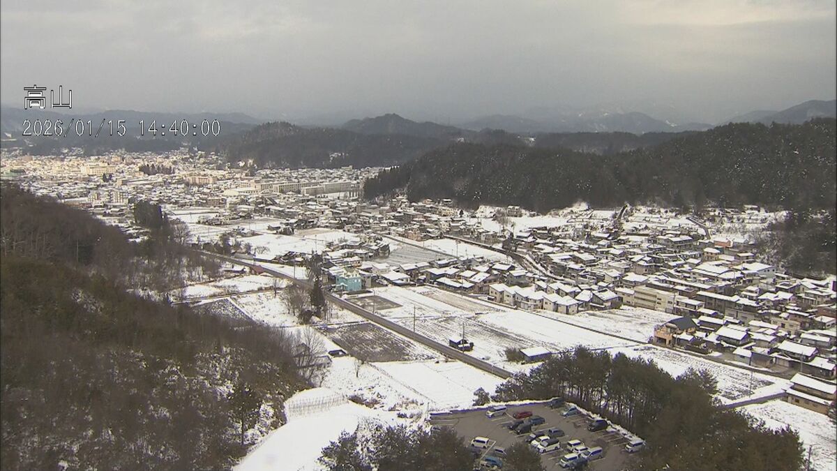 岐阜･高山市で最大震度4の揺れ JR高山駅近くは震度1「土産店に入ったとき『いま地震がありましたか？』と聞かれて…」