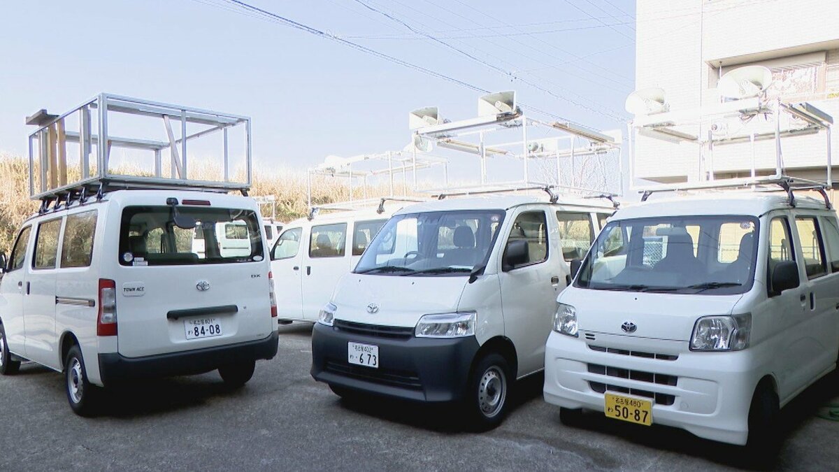 高市総理“解散表明”へ 選挙カーレンタル会社も大忙し 真冬の短期決戦にデザイン決まらず… ｢1か月は準備期間ほしかった｣ 愛知･名古屋市