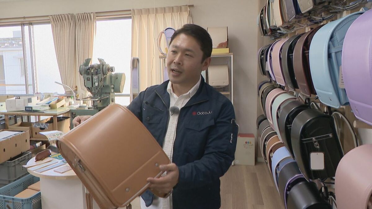 ランドセルにも中東情勢の影響 人工皮革は｢丸々原油といっても過言ではない｣ 突然 材料の値上げ通告が…愛知