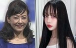 【 中村里砂 】 母・五十嵐淳子さん急逝後の心境を告白「二度と会えないなんてまだ信じられないし、後悔ばっかりで毎日悲しすぎるから考えないようにすることしかできない」|TBS NEWS DIG