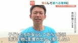 海水浴シーズンを前に…愛媛県スズキグループの社員ら150人が今治市で海岸清掃|TBS NEWS DIG