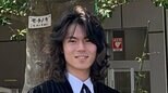 【東儀典親】東儀秀樹の長男が高校卒業を報告「未熟な自分が高校卒業なんて」 父・秀樹は模範生表彰に「びっくり!とても嬉しい」|TBS NEWS DIG
