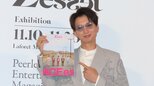 【 SUPER EIGHT・大倉忠義 】 ‟ ジュニア ” がメインの雑誌編集長に就任　「魅力的な子たちを世間に紹介できる方法はないか」|TBS NEWS DIG