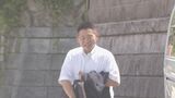 【速報】柔道の元オリンピック選手 丸山顕志容疑者を詐欺容疑で逮捕 暗号資産の取引めぐり女性から4000万円をだましとったか 千葉県警|TBS NEWS DIG