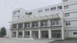 山口県立大の付属高校 校名は「山口県立大学附属周防大島高等学校」に|TBS NEWS DIG
