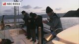 今年一年の豊漁と航海安全を船上から祈願 新年の伝統行事「船祝い」 長崎県五島市 | 長崎のニュース | 天気 | NBC長崎放送