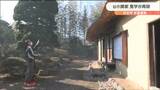去年3月の地震で被災した武家屋敷「旧小関家」見学が再開「美しさと素朴さ楽しんで」　宮城・白石市　|　宮城のニュース│tbc NEWS│tbc東北放送