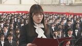「実りあるものとなるよう日々精進」福島大学で晴れやかに入学式 福島 | 福島のニュース│TUF