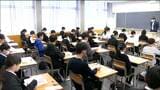 私立中学校8校で一斉に前期入試「とても緊張」「冬休み中もほぼ毎日塾」受験生が関門に挑む　宮城|TBS NEWS DIG