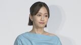 【前田敦子】難しい女性役のオファーに1か月悩む「こんなに悩んだのは初めて」 |TBS NEWS DIG