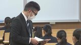 大分大学で推薦入試 324人が志願 倍率は1.9倍 | 大分のニュース|OBS NEWS|大分放送