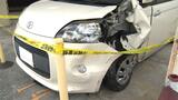 【写真あり】工事現場のフェンスに車が衝突 後部座席の女性が死亡|TBS NEWS DIG