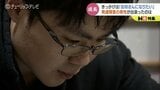 「僕はどうしたらいいんですか!」“まわりとの違い” に悩む日々…発達障害の男性「お坊さんになりたい」きっかけに写経アート 喜び、出会い、広がる世界 富山 | 富山のニュース|天気・防災|チューリップテレビ