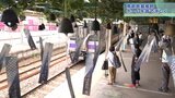 大谷選手へのエールも~“鋳物のまち”岩手・奥州市のJR水沢駅に今年も南部鉄器の風鈴|TBS NEWS DIG