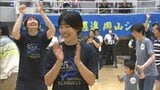 女子バレーボールSVリーグ女子の岡山シーガルズが“ファン感謝会” 約400人と次のシーズンに向け結束【岡山】|TBS NEWS DIG
