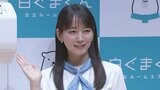 【吉岡里帆】 ”近々メキシコに行きたい” 休みの日はアクティブに活動|TBS NEWS DIG
