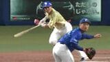 名古屋市出身の選手で初の2000安打達成 ドラゴンズ大島洋平選手にCBCテレビから記念品を贈呈 | 名古屋・愛知・岐阜・三重のニュース【CBC news】 | CBC web