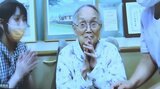 「敬老の日」100歳以上高齢者は過去最多を更新して1233人に 大分 | 大分のニュース|OBS NEWS|大分放送