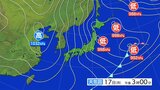 【強烈寒波 大雪情報】暴風雪に警戒 暴風雪に関する岩手県気象情報|TBS NEWS DIG