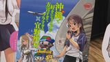 人気マンガ「沖ツラ」とコラボ 本島中部3市町村のPRイラストが完成 作者・空えぐみさん「聖地巡礼を」 | 沖縄のニュース|RBC 琉球放送