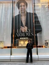 【 Number_i ・神宮寺勇太 】 「大きな神宮寺」と豪華2ショット ファン反響 「ゴージャス神宮寺くんの二乗!」「スタイル良すぎ!!!!!」|TBS NEWS DIG