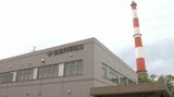 壬生川火力発電所で火災 配線3本焼ける 住友共同電力が運用 けが人なし【愛媛】 | 愛媛のニュース - Nスタえひめ|あいテレビは6チャンネル