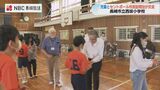 習字にも挑戦 姉妹都市アメリカ セントポール市民訪問団と児童が交流 | 長崎のニュース | 天気 | NBC長崎放送