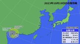 台風が『台風』である理由…秘密は“経線”「ハリケーン→台風」や「台風→サイクロン」に名称変更することも【進路予想ではない台風情報】 | 高知のニュース・天気|KUTV NEWS | KUTVテレビ高知
