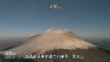 噴火警戒レベル２の浅間山　火山性地震が増加した状況続く　|　SBC NEWS | 長野のニュース | SBC信越放送