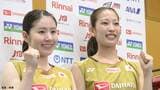バド“シダマツ”松山奈未が緑川大輝と混合ダブルス結成 !「バドミントンを続けられることを大変嬉しく思っております」|TBS NEWS DIG