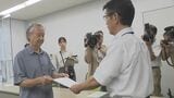 最新ミサイルシステム「タイフォン」展開訓練に反対!市民団体が市に申し入れ アメリカ軍岩国基地で訓練予定 | 山口のニュース・天気・防災|tys NEWS|tysテレビ山口