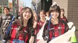 「タイトル未定」も参加 ごみ拾いから海の環境考える…クリーン活動 札幌・ススキノ | 北海道のニュース|HBC北海道放送