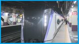 東京駅に7時45分に到着 中央線の臨時特急 9月末まで運行を延長 JR東日本|TBS NEWS DIG