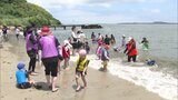 海水の味は「わかめ」? 福岡県内で1番早い海開き 福岡市西区能古島 | 福岡のニュース|RKB NEWS|RKB毎日放送