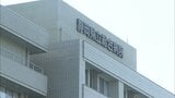 「仕事などのストレスでやってしまった」飲食店の女子トイレに侵入しスマホで盗撮 静岡県立総合病院の医療従事者の男性を懲戒解雇処分　|　静岡のニュース | SBSNEWS | 静岡放送