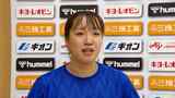 “おりひめジャパン”ハンド女子日本代表が強化合宿を「公開」 | 福岡のニュース|RKB NEWS|RKB毎日放送