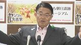 クルーズ船をアジア大会の選手村に　前代未聞のプランに出場経験者の反応は…　2026年の愛知・名古屋大会|TBS NEWS DIG