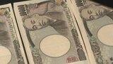 政治資金収支報告書に記載しなかったお金 税金を払う必要は? 税理士と弁護士に聞いてみた|TBS NEWS DIG