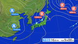 警報級の大雪となる可能性も 暴風雪に関する岩手県気象情報|TBS NEWS DIG