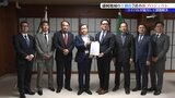 ライバルが協力して住宅業界の課題解決へ 盛岡地域の工務店7社がタッグの新プロジェクト メンバーが市長に取り組みの内容を報告|TBS NEWS DIG