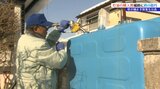 岩手県補正予算案発表 生活が苦しい世帯向けに灯油や防寒用品の購入費用の一部を補助する事業に4億円など|TBS NEWS DIG