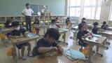 「授業がたのしみ」11日ぶり登校に笑顔…豪雨被害の小学校 中学校の校舎借りて再開 福島・いわき市 | 福島のニュース│TUF